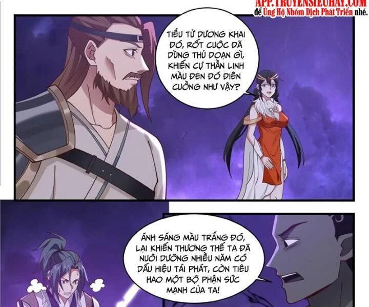 Võ Luyện Đỉnh Phong Chapter 3440 - 9