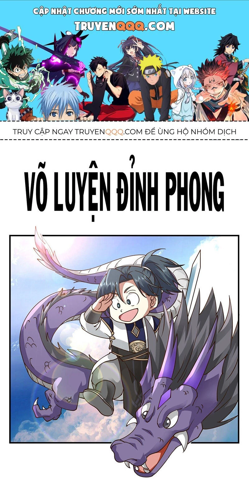 Võ Luyện Đỉnh Phong Chapter 3672 - 1