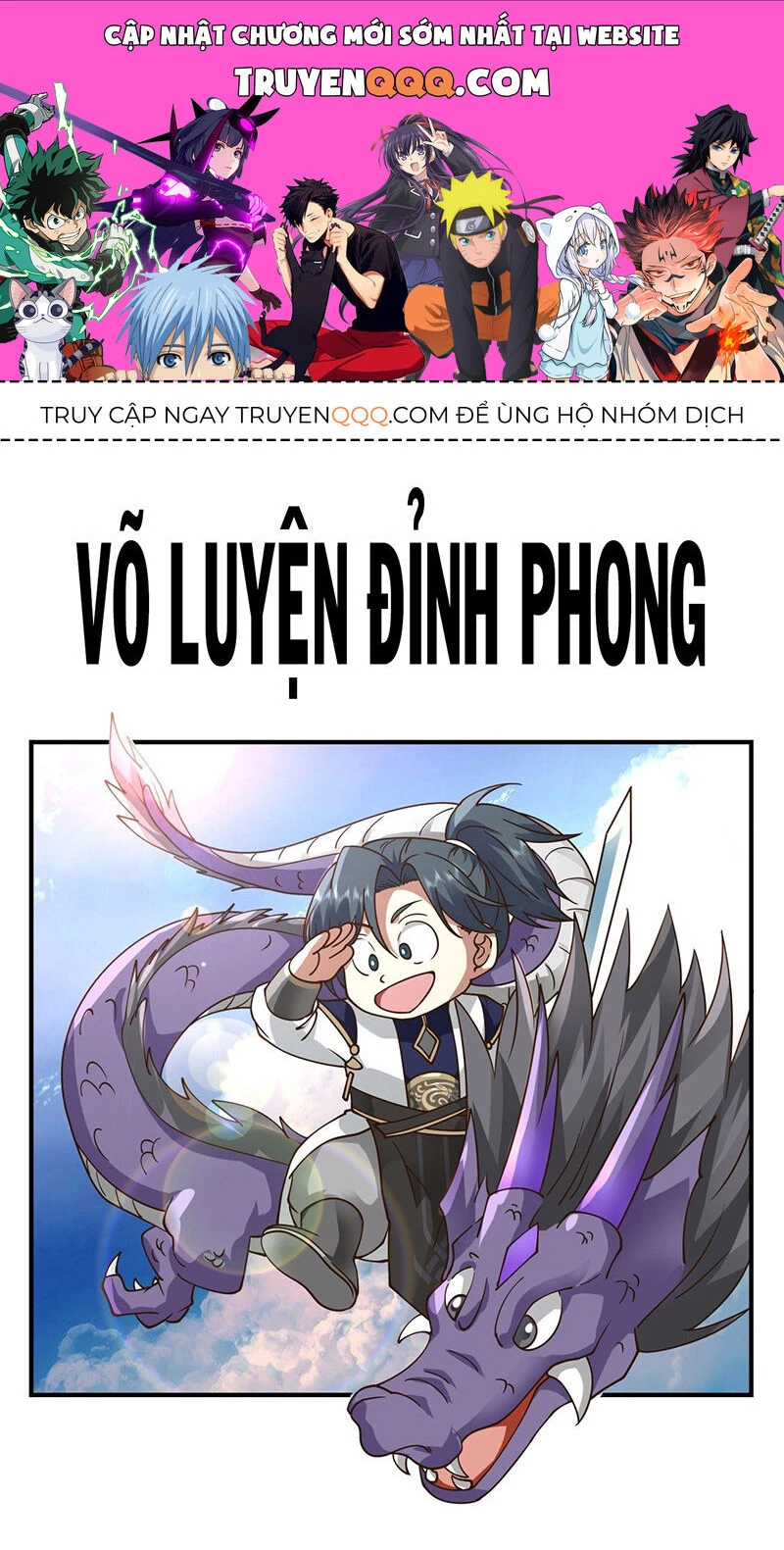 Võ Luyện Đỉnh Phong Chapter 3673 - 1