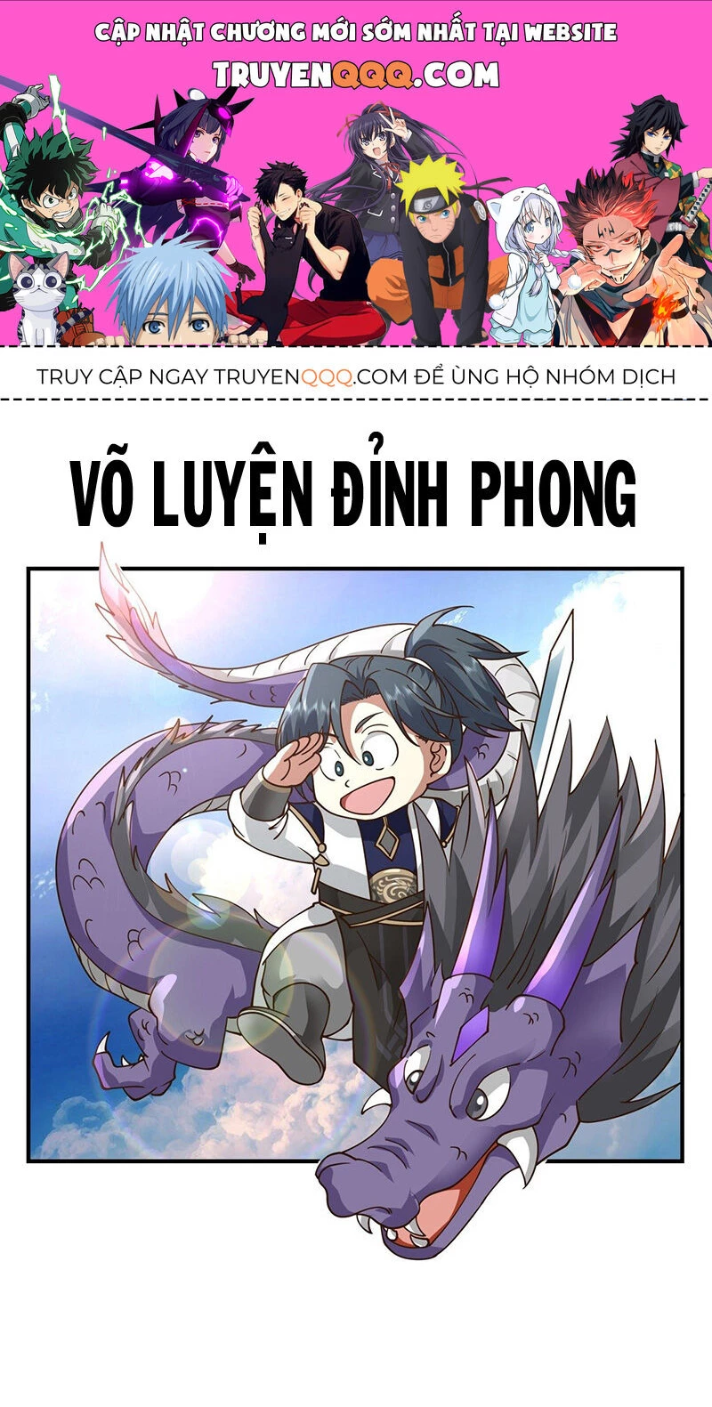 Võ Luyện Đỉnh Phong Chapter 3681 - 1