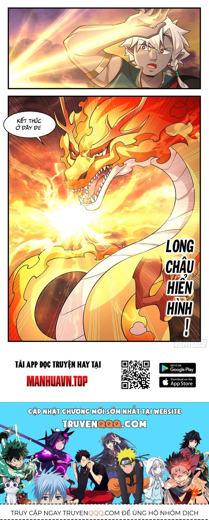 Võ Luyện Đỉnh Phong Chapter 3713 - 13