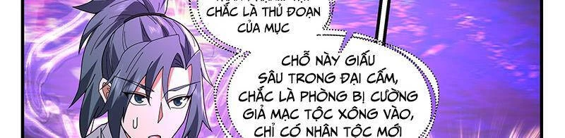 Võ Luyện Đỉnh Phong Chapter 3730 - 25