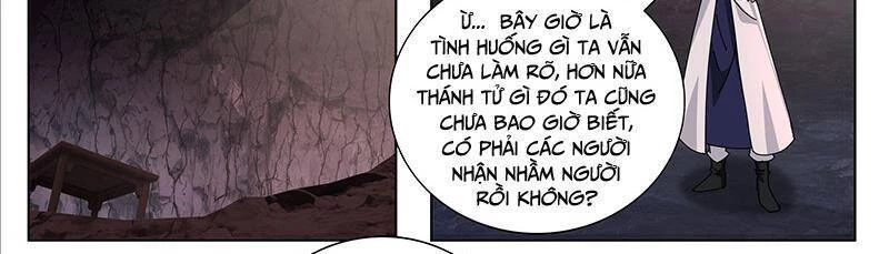 Võ Luyện Đỉnh Phong Chapter 3731 - 51