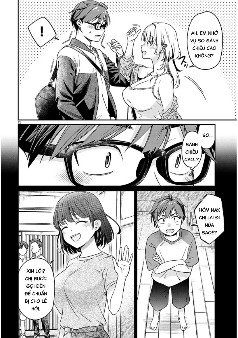 Kusetsuyo Kanojo Wa Toko Ni Izanau Chapter 1 - 13