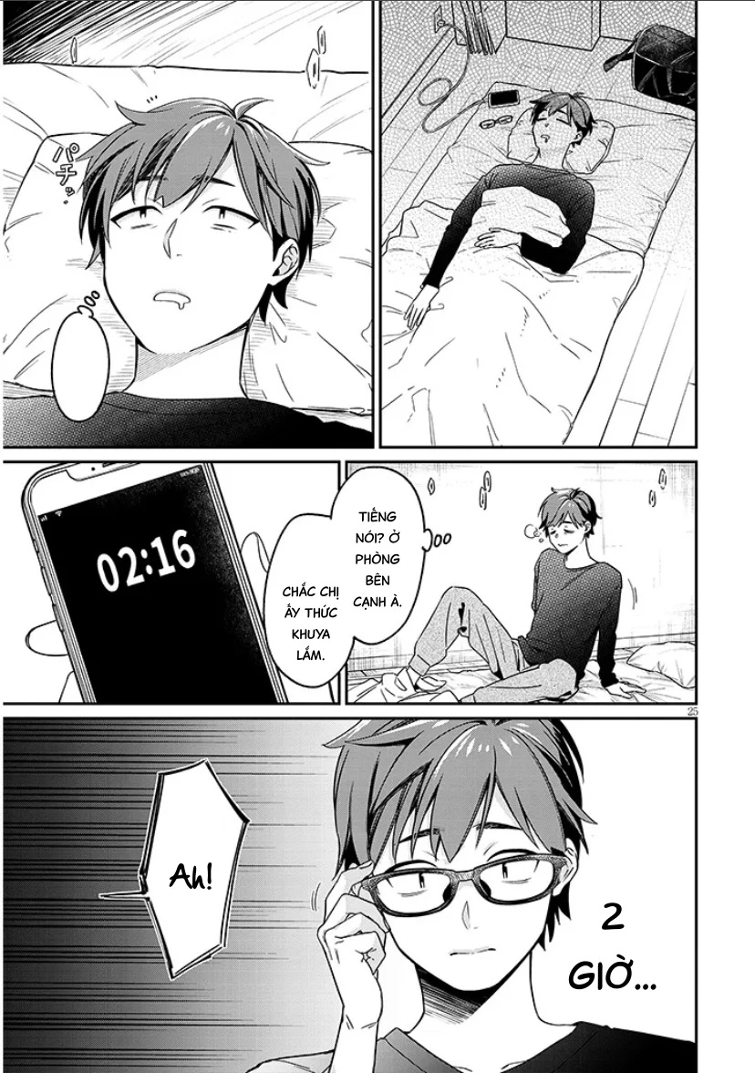 Kusetsuyo Kanojo Wa Toko Ni Izanau Chapter 1 - 26