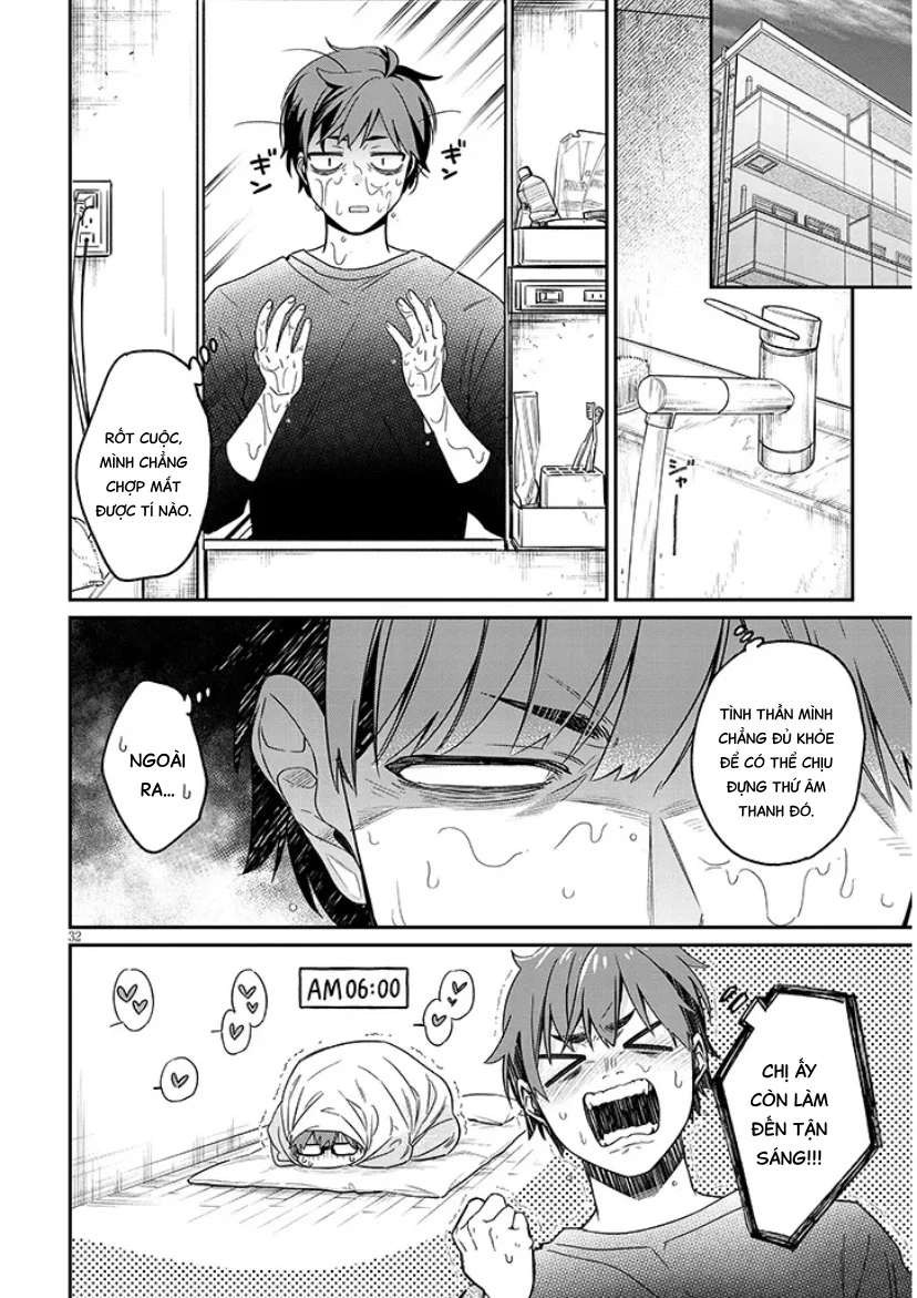 Kusetsuyo Kanojo Wa Toko Ni Izanau Chapter 1 - 33