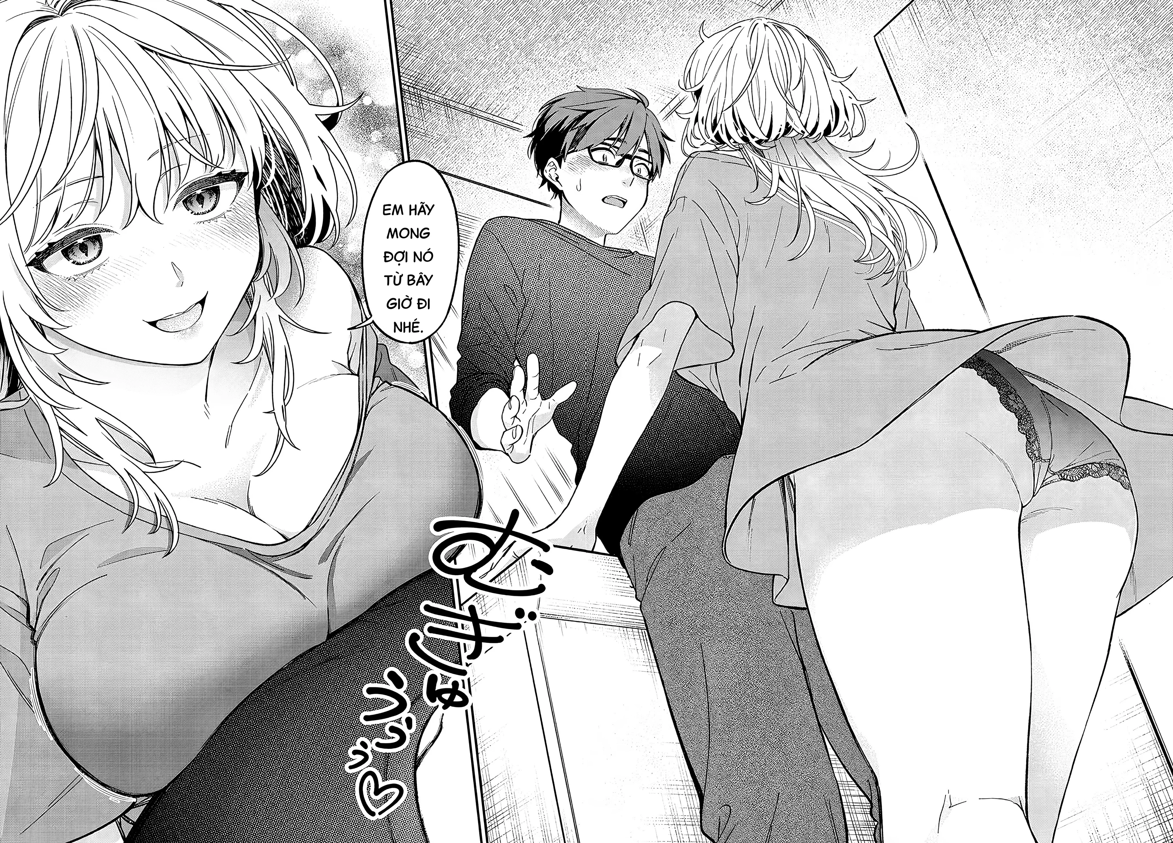 Kusetsuyo Kanojo Wa Toko Ni Izanau Chapter 1 - 37